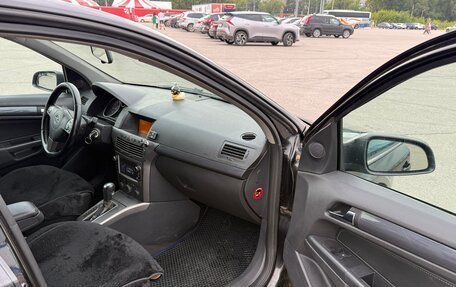 Opel Astra H, 2004 год, 290 000 рублей, 15 фотография