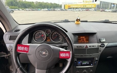 Opel Astra H, 2004 год, 290 000 рублей, 19 фотография