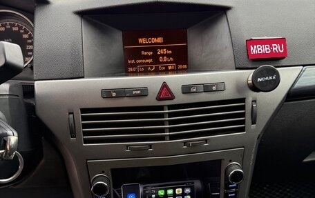 Opel Astra H, 2004 год, 290 000 рублей, 18 фотография