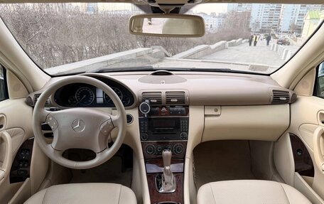 Mercedes-Benz C-Класс, 2006 год, 1 700 000 рублей, 5 фотография