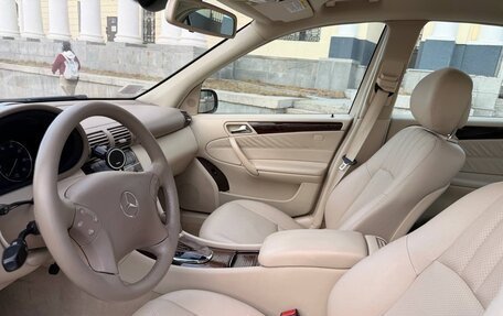 Mercedes-Benz C-Класс, 2006 год, 1 700 000 рублей, 7 фотография