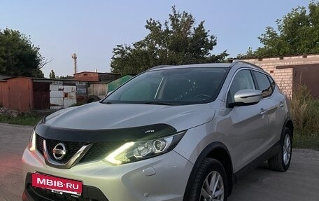 Nissan Qashqai, 2017 год, 1 420 000 рублей, 6 фотография