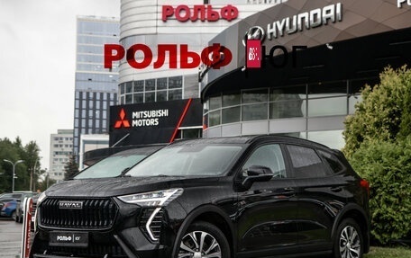 Haval Jolion, 2024 год, 1 928 000 рублей, 2 фотография