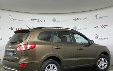 Hyundai Santa Fe III рестайлинг, 2011 год, 1 369 900 рублей, 2 фотография