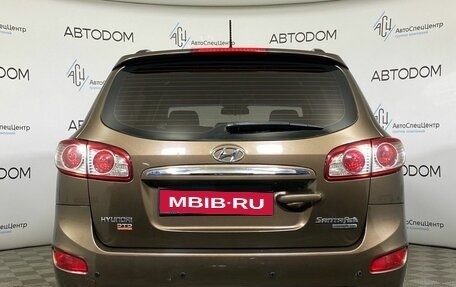 Hyundai Santa Fe III рестайлинг, 2011 год, 1 369 900 рублей, 6 фотография