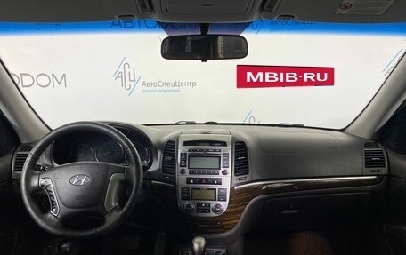 Hyundai Santa Fe III рестайлинг, 2011 год, 1 369 900 рублей, 8 фотография