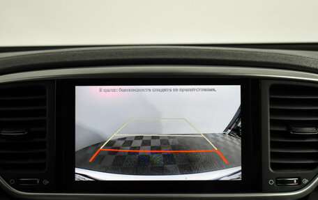 KIA Sportage IV рестайлинг, 2021 год, 2 380 000 рублей, 18 фотография