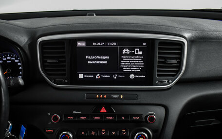 KIA Sportage IV рестайлинг, 2021 год, 2 380 000 рублей, 17 фотография