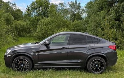 BMW X4, 2016 год, 3 000 000 рублей, 1 фотография