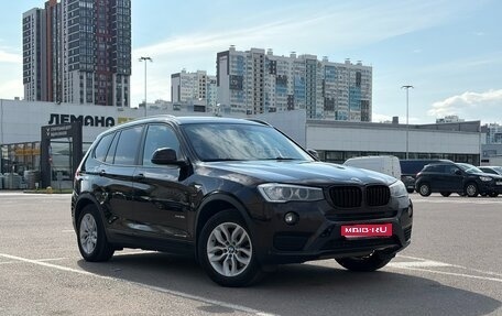 BMW X3, 2015 год, 1 950 000 рублей, 1 фотография