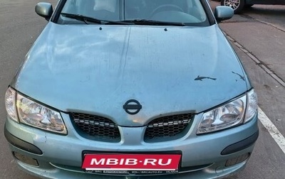 Nissan Almera, 2001 год, 205 000 рублей, 1 фотография