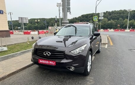 Infiniti QX70, 2013 год, 2 150 000 рублей, 1 фотография