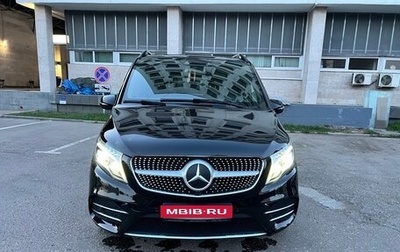 Mercedes-Benz V-Класс, 2020 год, 5 350 000 рублей, 1 фотография