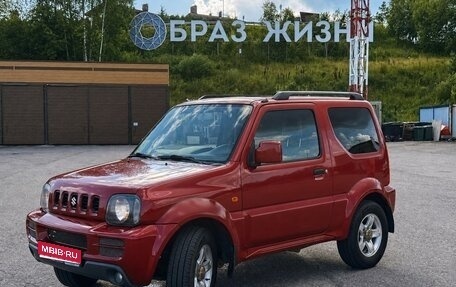 Suzuki Jimny, 2010 год, 1 513 051 рублей, 1 фотография