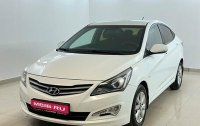 Hyundai Solaris II рестайлинг, 2016 год, 1 099 000 рублей, 1 фотография