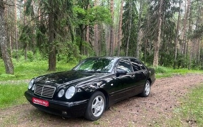 Mercedes-Benz E-Класс, 1998 год, 495 000 рублей, 1 фотография