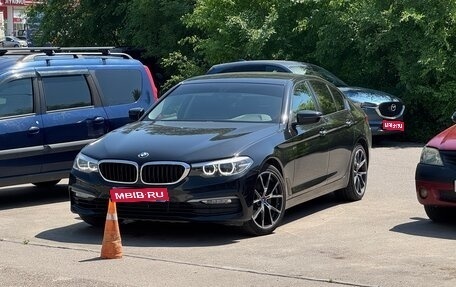 BMW 5 серия, 2017 год, 2 650 000 рублей, 1 фотография