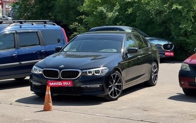 BMW 5 серия, 2017 год, 2 650 000 рублей, 1 фотография