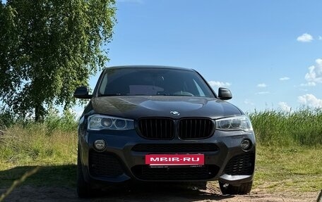 BMW X4, 2016 год, 3 000 000 рублей, 7 фотография