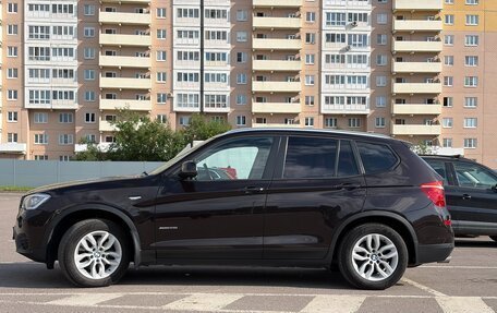BMW X3, 2015 год, 1 950 000 рублей, 6 фотография