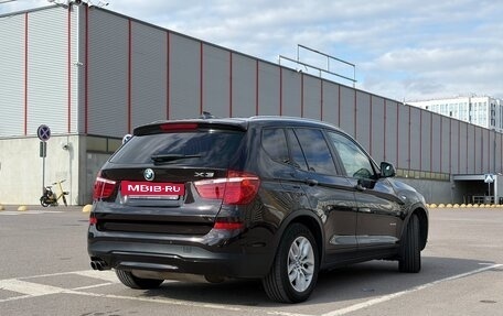BMW X3, 2015 год, 1 950 000 рублей, 3 фотография