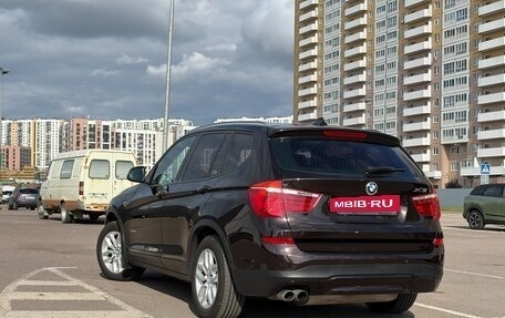 BMW X3, 2015 год, 1 950 000 рублей, 5 фотография