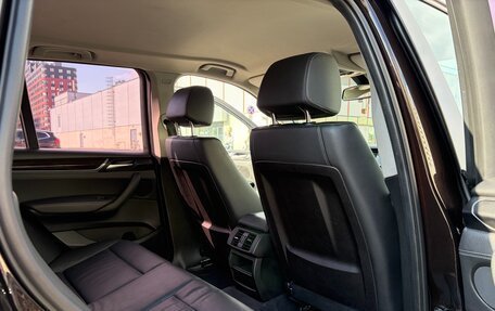 BMW X3, 2015 год, 1 950 000 рублей, 19 фотография