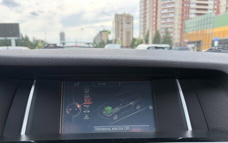 BMW X3, 2015 год, 1 950 000 рублей, 35 фотография