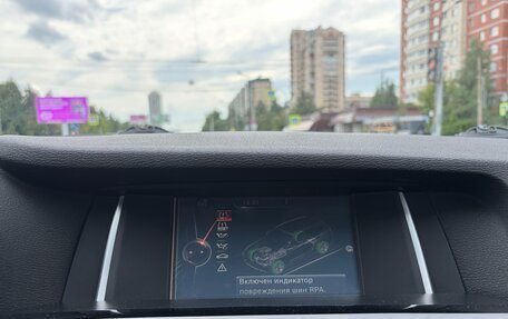 BMW X3, 2015 год, 1 950 000 рублей, 36 фотография