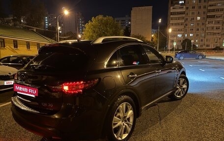 Infiniti QX70, 2013 год, 2 150 000 рублей, 10 фотография