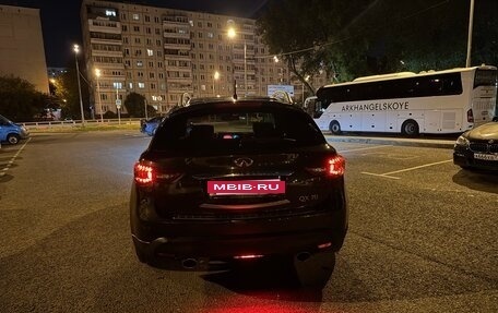 Infiniti QX70, 2013 год, 2 150 000 рублей, 7 фотография