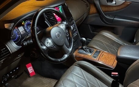 Infiniti QX70, 2013 год, 2 150 000 рублей, 11 фотография
