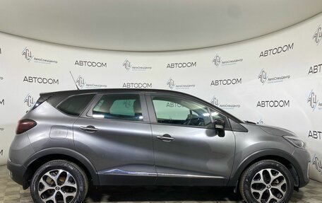 Renault Kaptur I рестайлинг, 2017 год, 1 474 900 рублей, 4 фотография