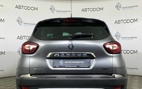 Renault Kaptur I рестайлинг, 2017 год, 1 474 900 рублей, 6 фотография