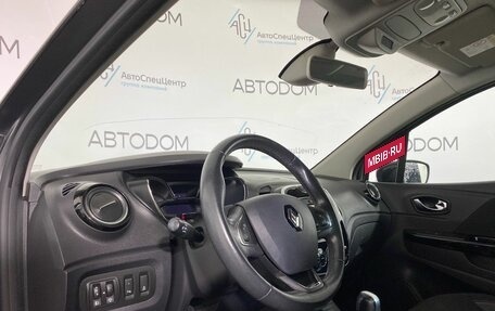Renault Kaptur I рестайлинг, 2017 год, 1 474 900 рублей, 8 фотография