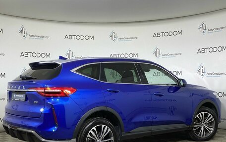 Haval F7 I, 2023 год, 2 239 900 рублей, 2 фотография