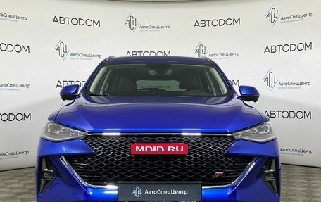 Haval F7 I, 2023 год, 2 239 900 рублей, 5 фотография