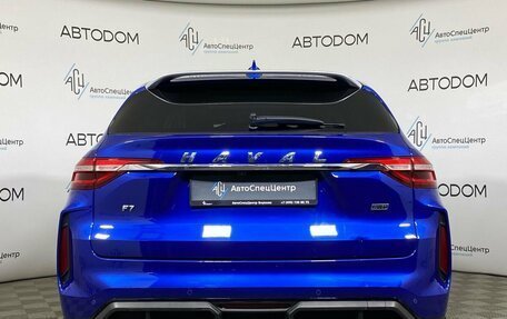 Haval F7 I, 2023 год, 2 239 900 рублей, 6 фотография