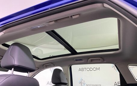 Haval F7 I, 2023 год, 2 239 900 рублей, 12 фотография