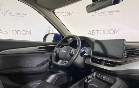 Haval F7 I, 2023 год, 2 239 900 рублей, 10 фотография