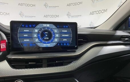 Haval F7 I, 2023 год, 2 239 900 рублей, 14 фотография