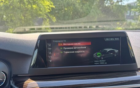 BMW 5 серия, 2017 год, 2 650 000 рублей, 13 фотография