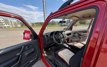 Suzuki Jimny, 2010 год, 1 513 051 рублей, 9 фотография