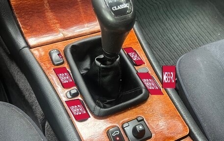 Mercedes-Benz E-Класс, 1998 год, 495 000 рублей, 11 фотография
