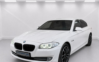 BMW 5 серия, 2012 год, 1 800 000 рублей, 1 фотография
