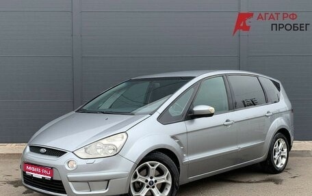 Ford S-MAX I, 2006 год, 341 000 рублей, 1 фотография