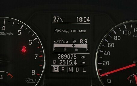 Nissan X-Trail, 2014 год, 1 100 000 рублей, 6 фотография