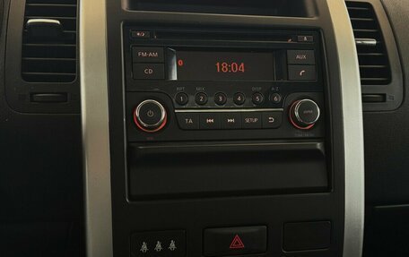 Nissan X-Trail, 2014 год, 1 100 000 рублей, 7 фотография