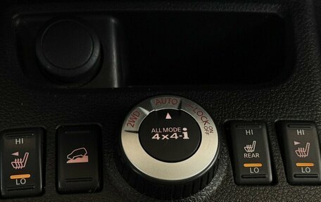 Nissan X-Trail, 2014 год, 1 100 000 рублей, 11 фотография