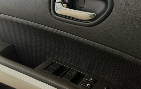 Nissan X-Trail, 2014 год, 1 100 000 рублей, 10 фотография